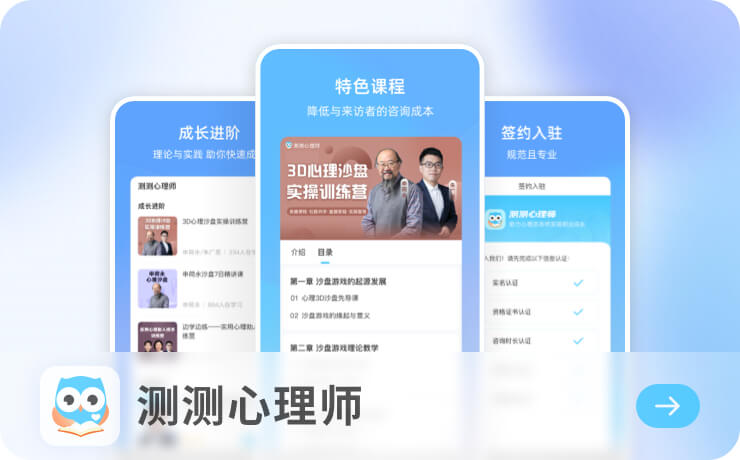 顺达平台注册